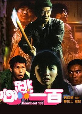 日韩综合在线